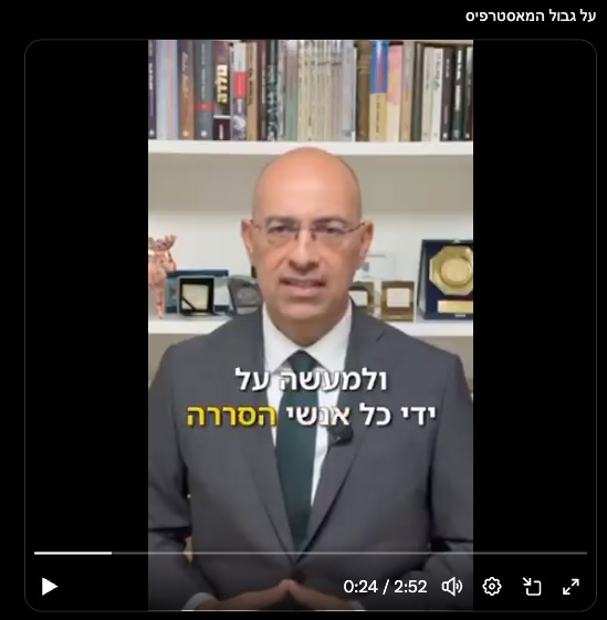 lΞ 🦇🔊 tweet media