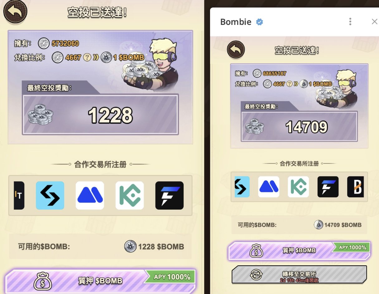 てる坊主@購入前プロフ確認必須  ❗️ Roblox error code 285 - How to fix - YouTube