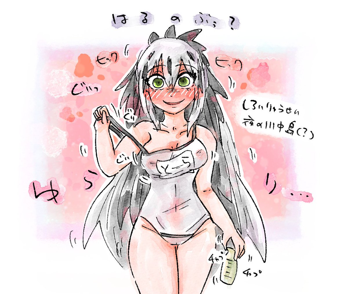 #水着からしか得られない栄養があるので見た人も貼る 