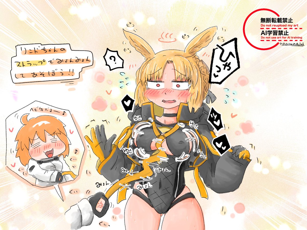 #水着からしか得られない栄養があるので見た人も貼る 