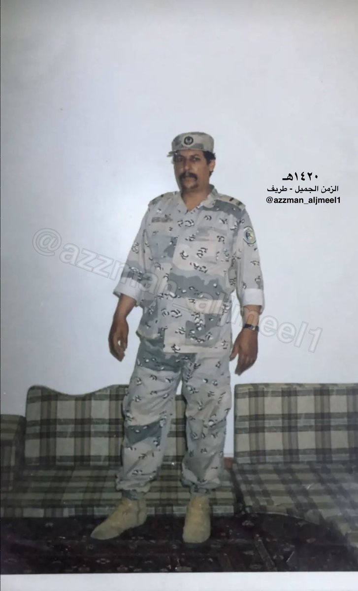 عطالله محمد زيدان  العنزي (ابو زيدان) أطال الله في عمره من أهالي طريف ، عمل بحرس الحدود في قطاع طريف وتقاعد عام ١٤٢١هـ
، الصورة عام ١٤٢٠هـ