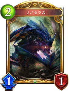 dal_pokepocket's tweet photo. @_aporoG 初弾から二、三年やってた勢なので、リノセウスでお願いします🙇 https://t.co/9gTpRA2Cbk