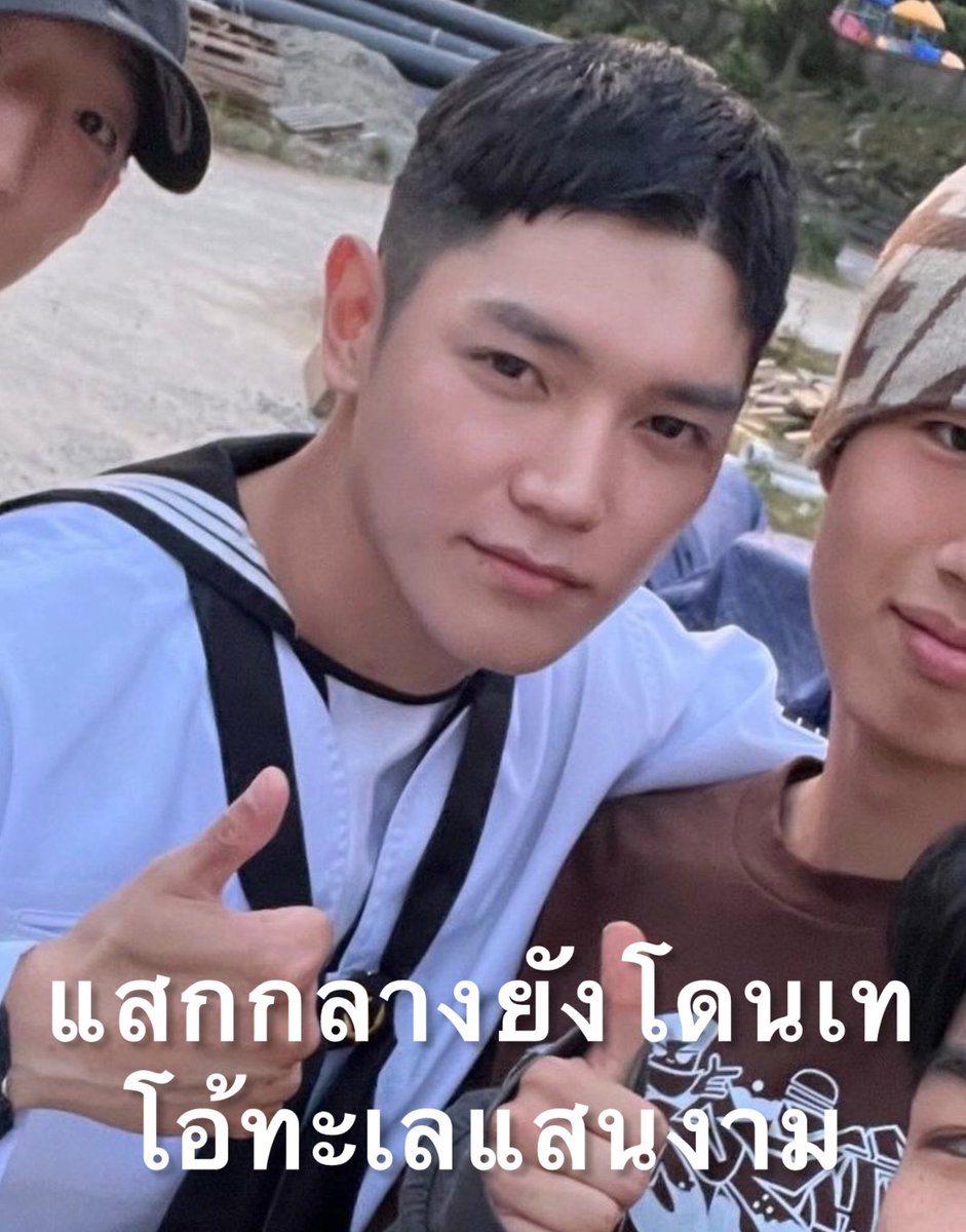 กาเบม tweet media