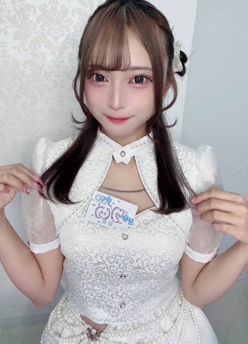あきゅろす。