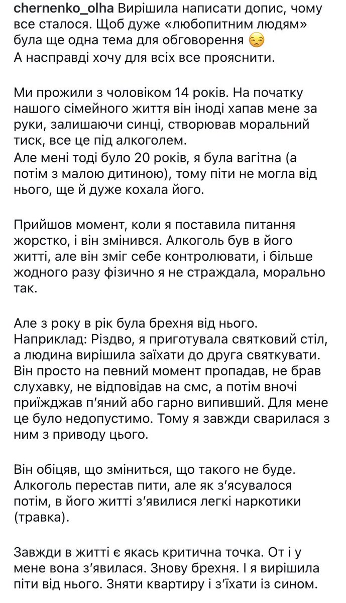 Жданя говорить tweet media