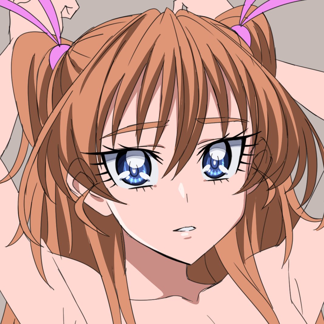 もうちょいなんじゃ 