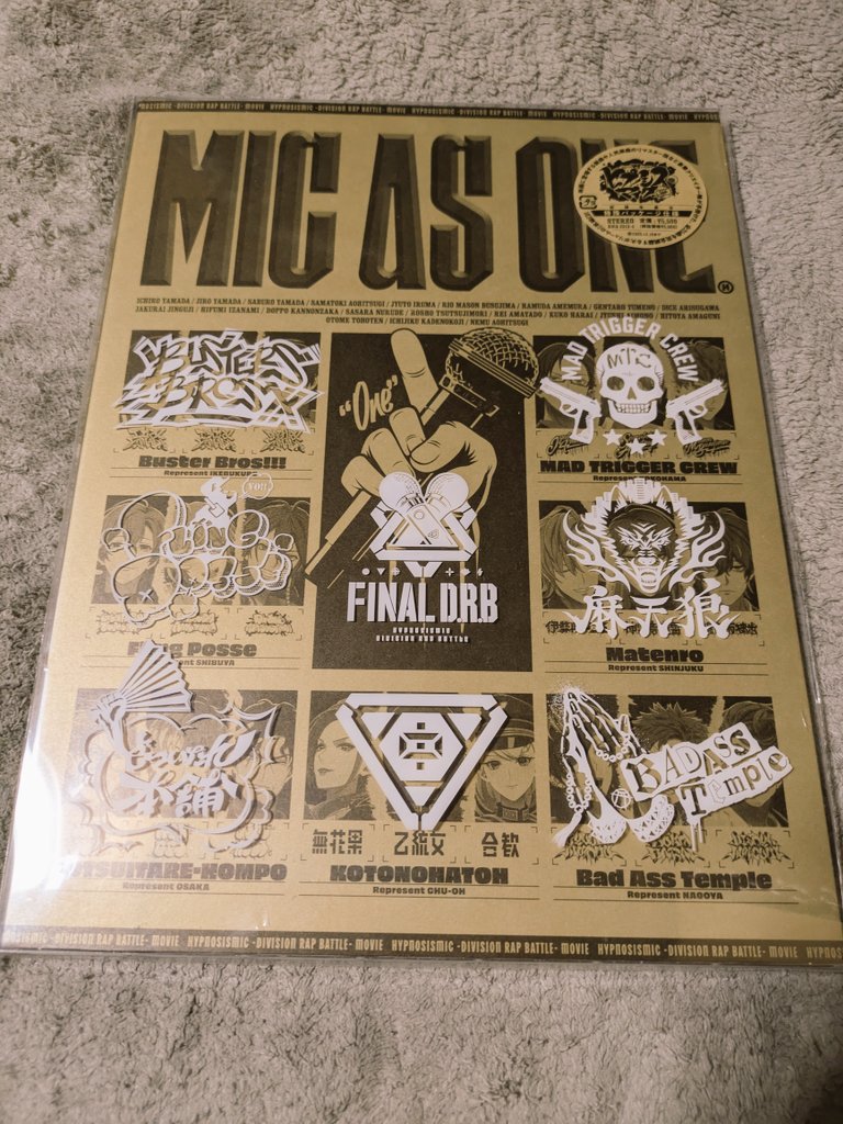 Am_dm_garigari's tweet photo. へ(゜∀゜へ)ヘッヘッヘッ
#ヒプムビ
#MICASONE https://t.co/McSrawoE1N