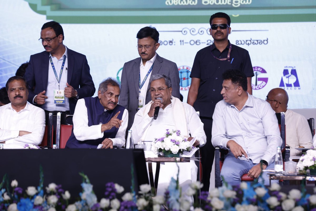 Namma BESCOM | ನಮ್ಮ ಬೆಸ್ಕಾಂ tweet media