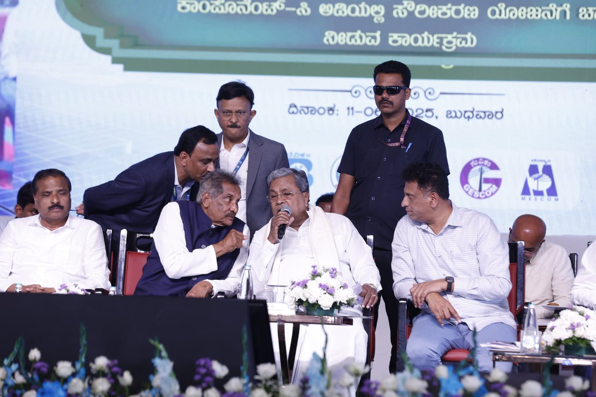 Namma BESCOM | ನಮ್ಮ ಬೆಸ್ಕಾಂ tweet media