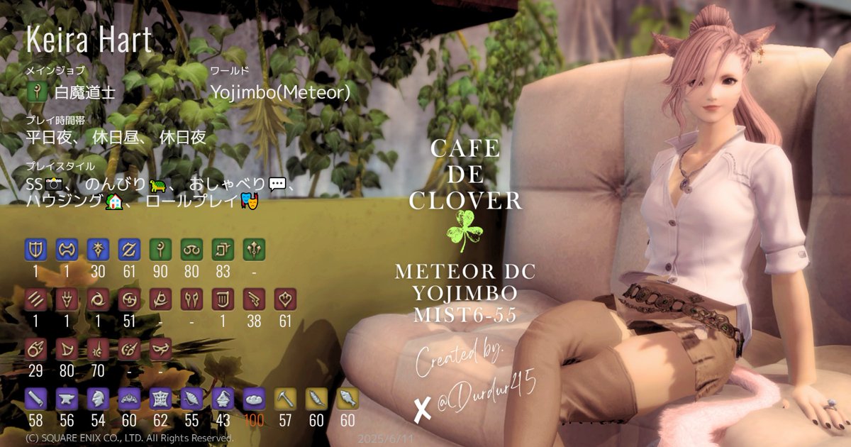 ᴿᴼᵁˣ ☪︎꙳｡:*✴︎ tweet media