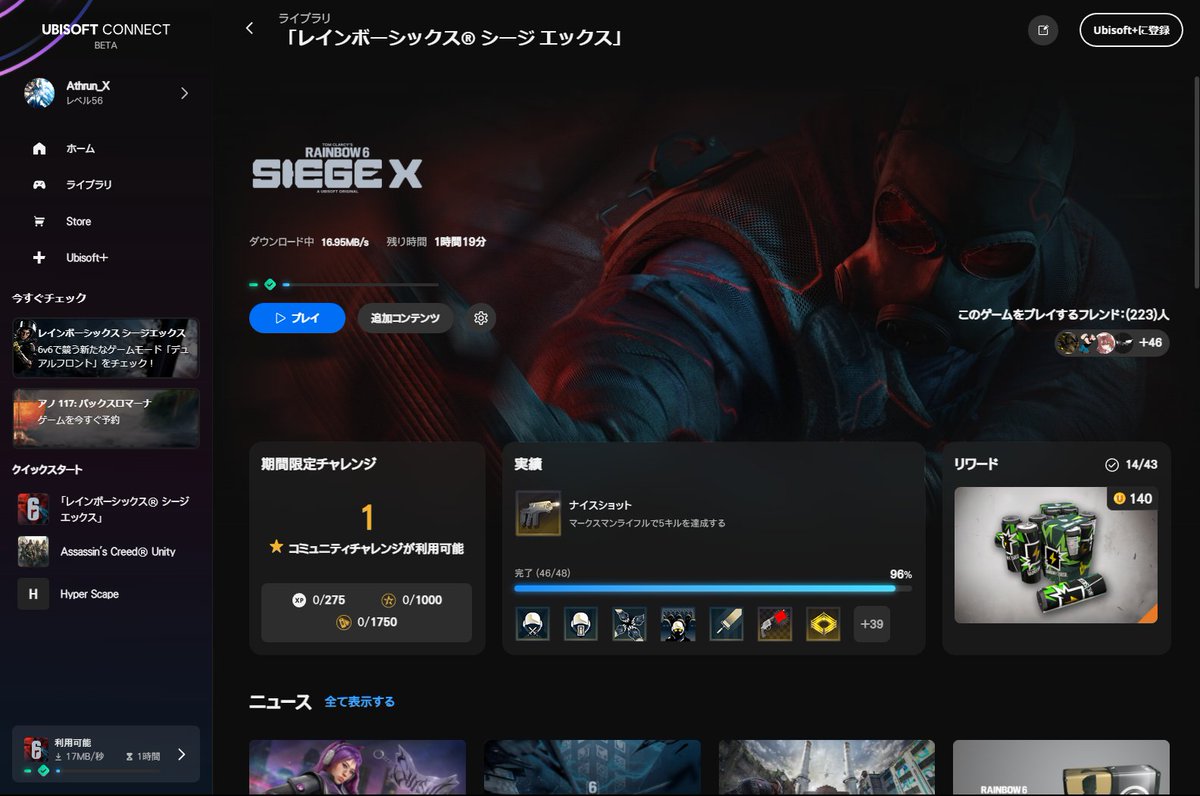 Athrun_X_geco's tweet photo. https://t.co/K7FUSQZaVT