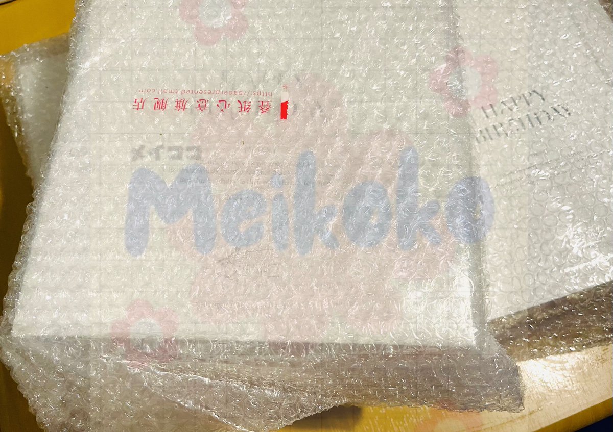 Meikoko Store tweet media