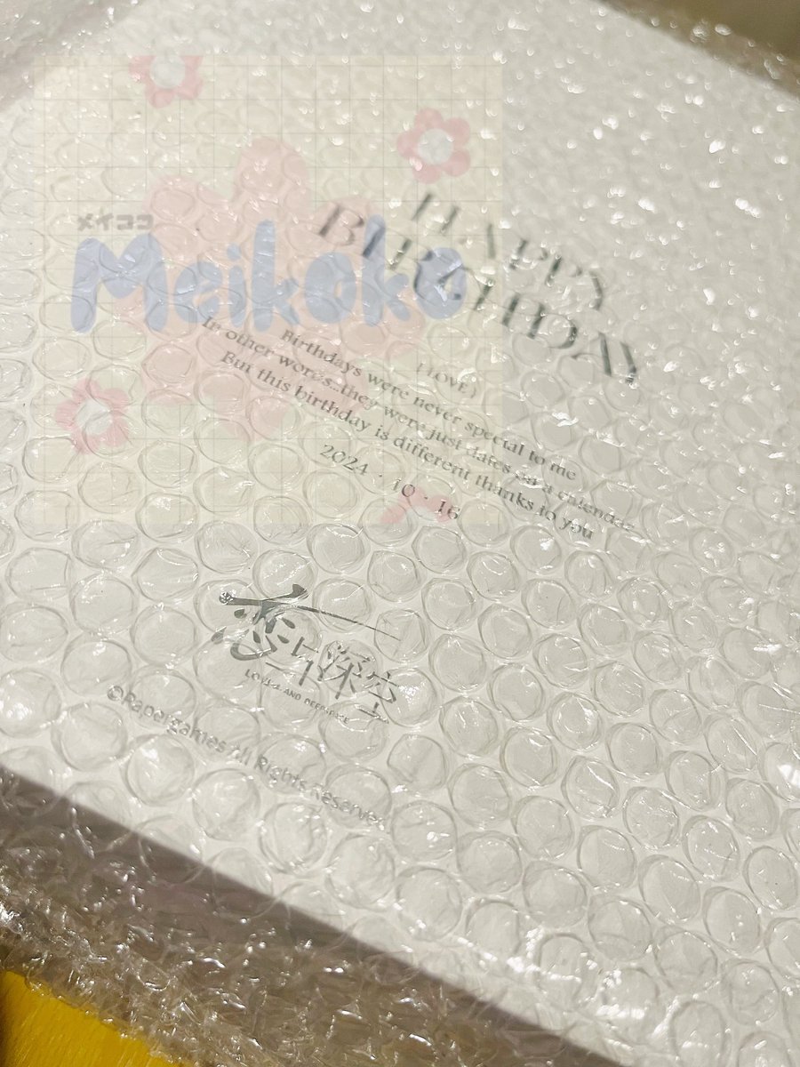Meikoko Store tweet media