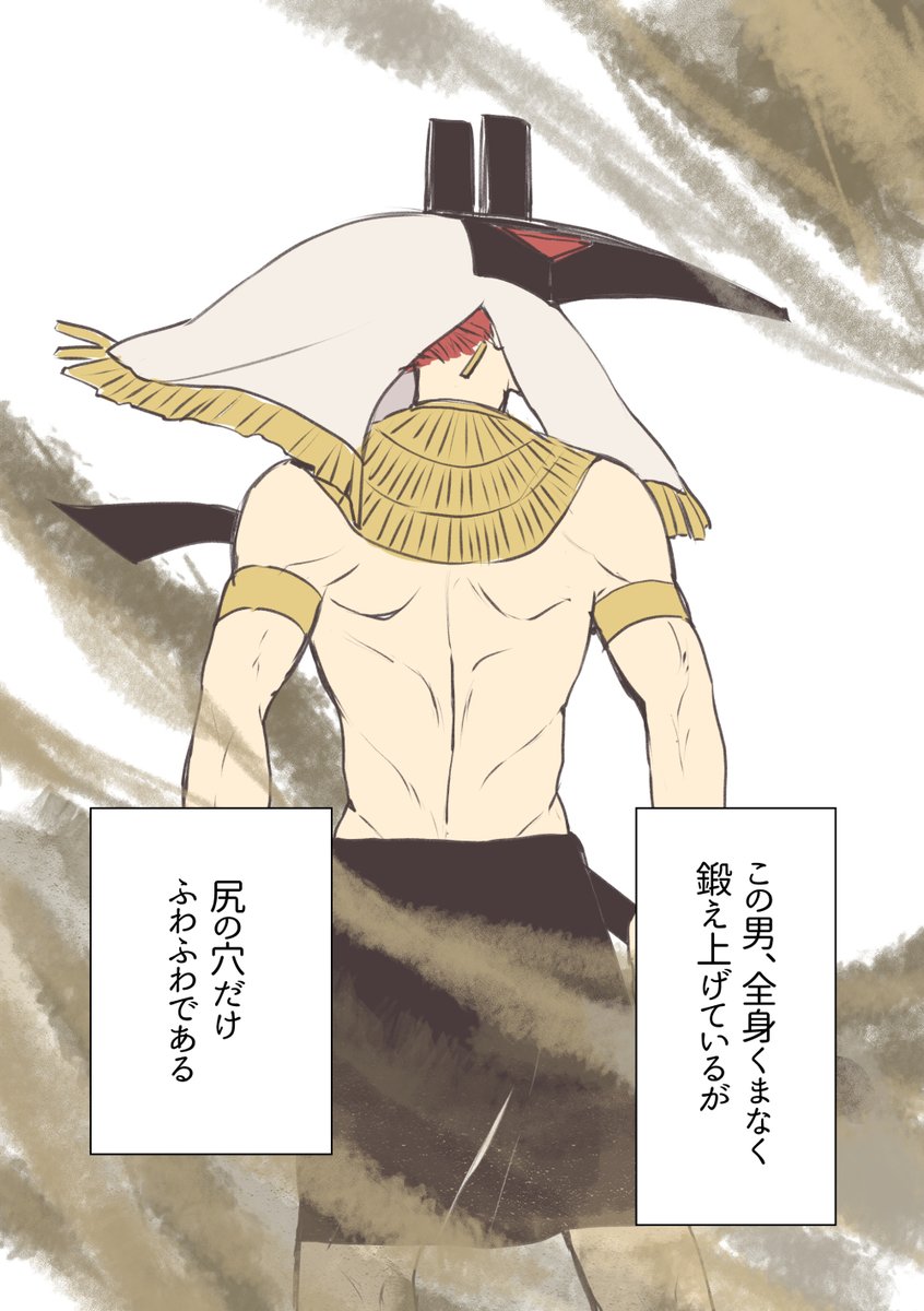 ぼのの (@3bonono) on Twitter photo 