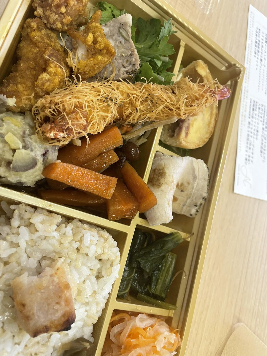 このお弁当美味しかったぁ🍱すごいよ中村君！