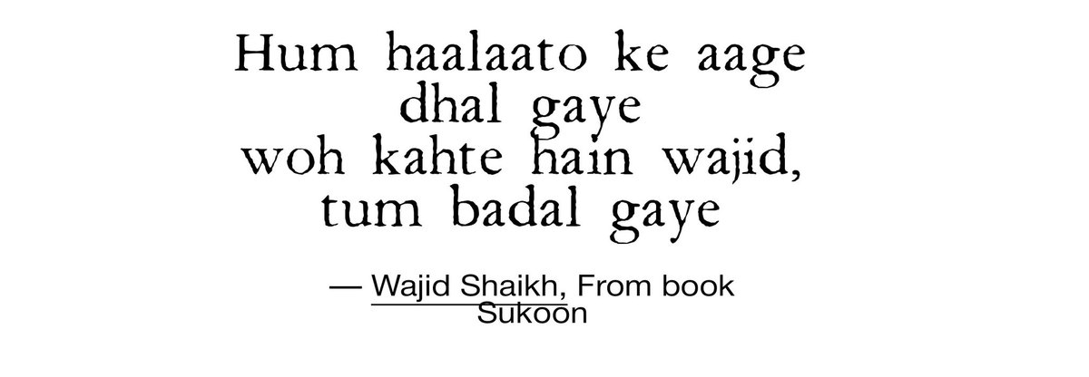 iwajidshaikh's tweet photo. https://t.co/FL4EHwUxOs