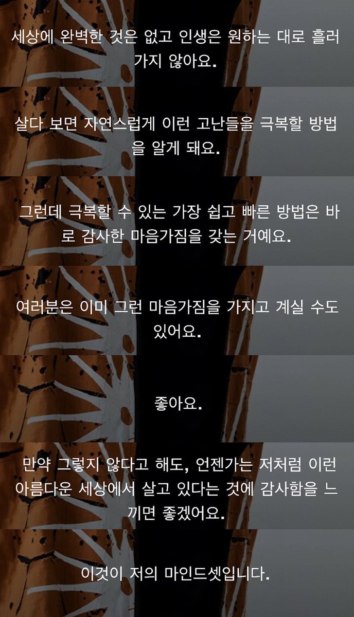 소리꾼♬ tweet media