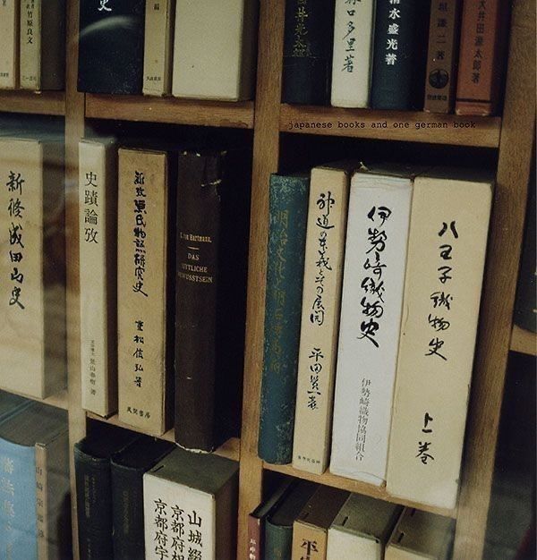 yuè, fRPh ࿐ྂ tweet media