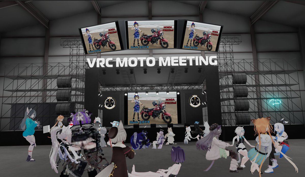 水曜日恒例の #VRCバイク乗りの集会 へいつも通り？遅れて参加
マタタビさんいアップデートしてもらったバイク紹介を眺めてニヤニヤ。
どうも最近はトラブルがなく走るバイクにすこし物足りなくなってきているのはもはや病気かも。
Aliの大口径中華キャブをぽちるのを必死に抑えている毎日です。