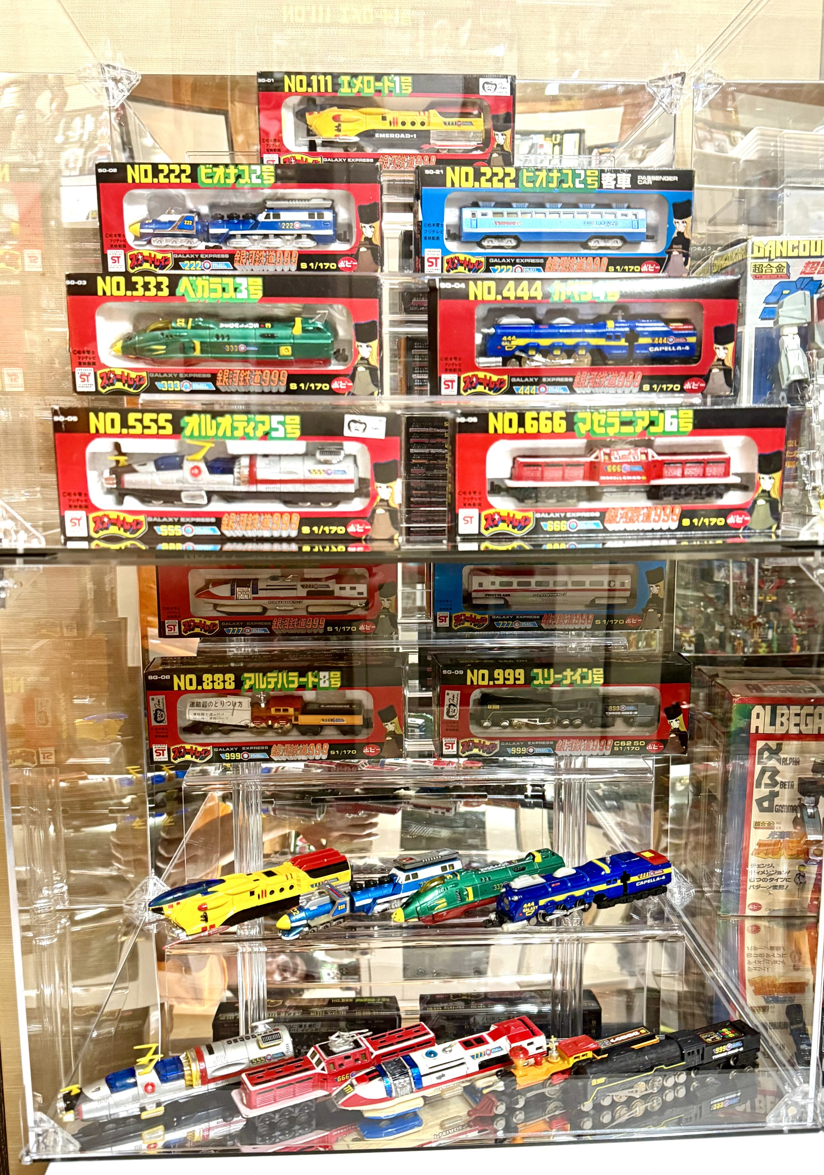 ✨取りに来てくださる方のみ✨銀河鉄道999/大量まとめ売り