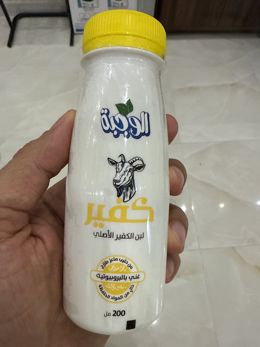 حسن الساعي tweet media