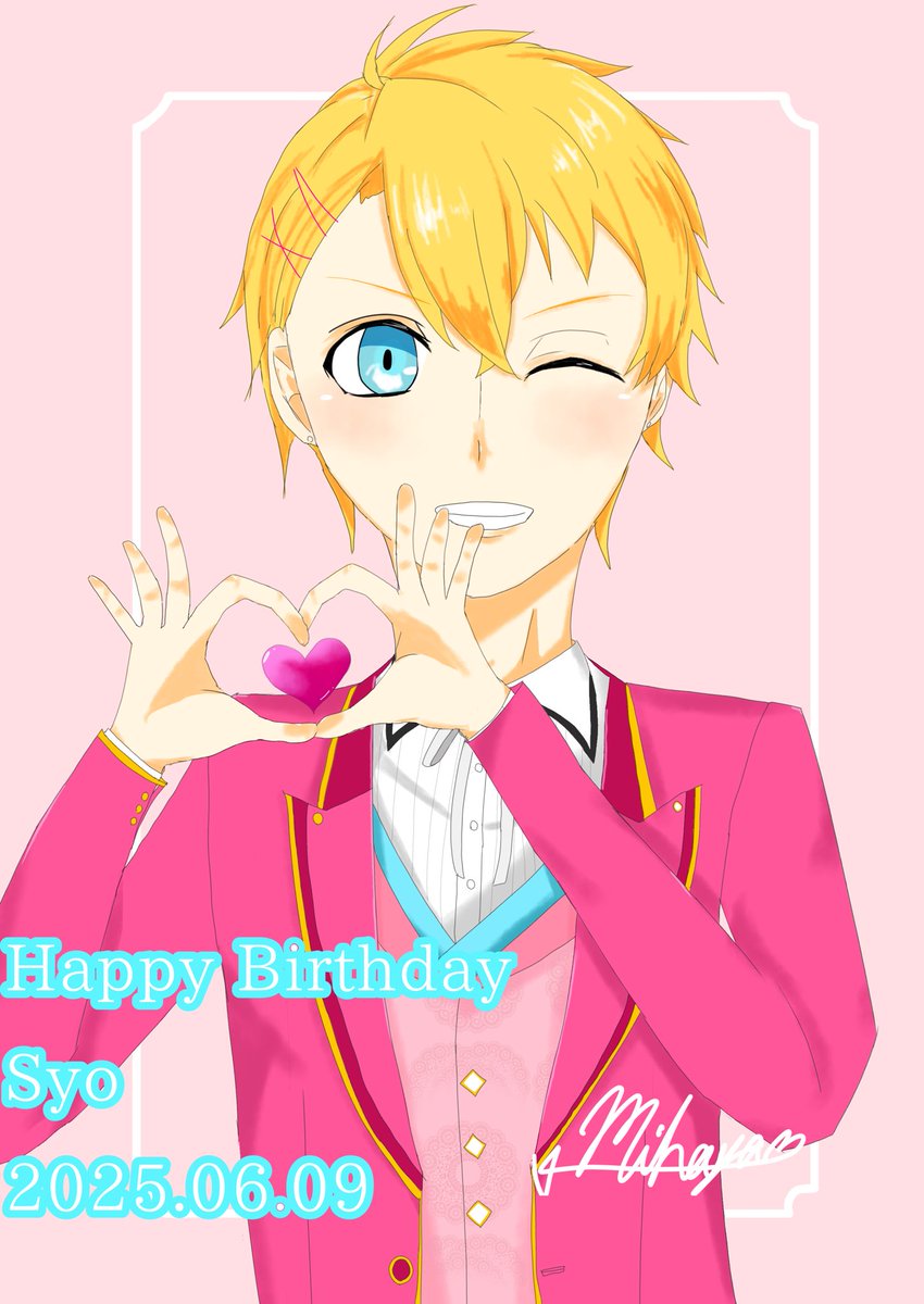 🎂 #utapri_syo_BD2025