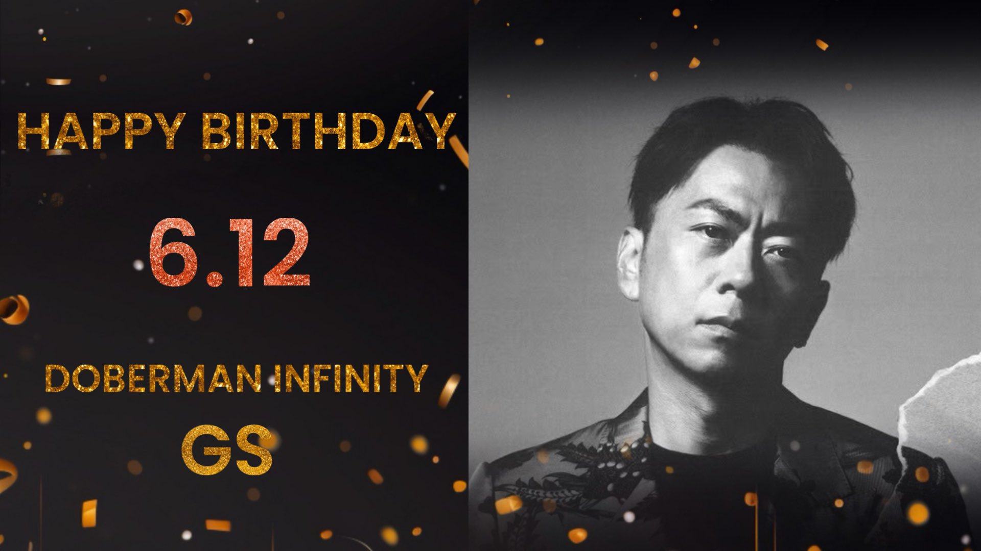 未使用 DOBERMAN INC JAM SESSION 他 INFINITY