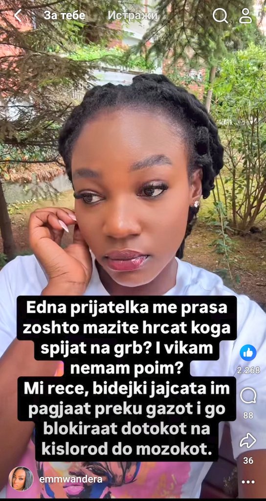 И Емче се мрдна 😂😂😂😂😂😂😂