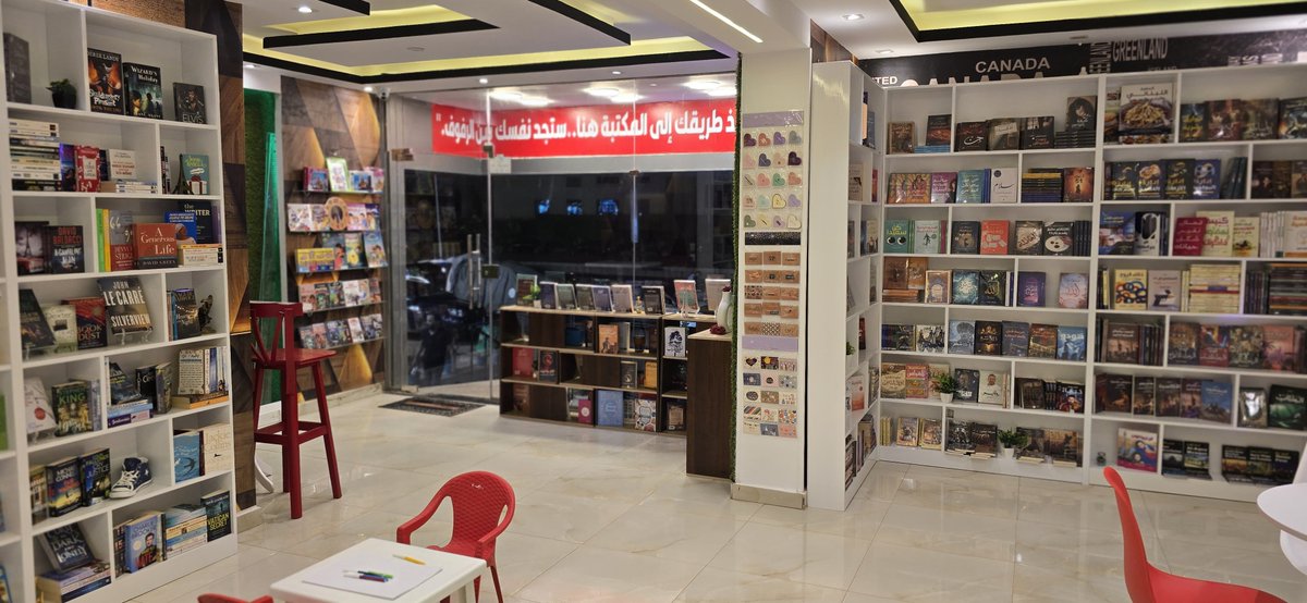 انتظروا الافتتاح الرسمي الكبير للفرع الجديد
فرع تدوين الجديد في 433 المحور المركزي- الحصري- أمام جامعة 6 أكتوبر- محافظة 6 أكتوبر- مصر 
في انتظاركم وإصدارات كل دور النشر المصرية والعربية 
وقسم خاص للأطفال والناشئة  
علاوة على قسم خاص بالكتب الأجنبية  في انتظاركم يوميا