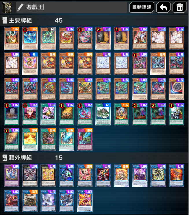 零零洛可 tweet media