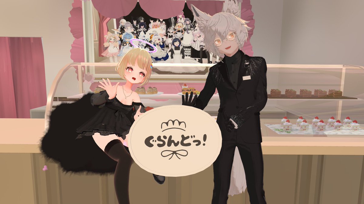 お嬢様、旦那様方々　本日は御帰宅ありがとうございました‼️
執事として主に仕え、思い出を残せた時間は一生の宝物です…。
この一時だけでなく再びご主人様方に奉仕できる時をお待ちしております‼️‼️‼️
#VRChat #VRCイベント #ぐらんどっ #プレこん