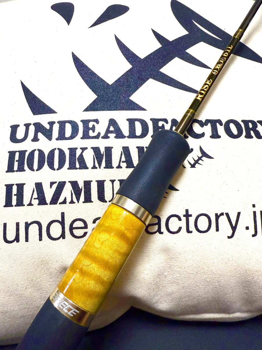 昔々、百鬼丸というロッドがありました 当時は硬すぎとか張りがあり