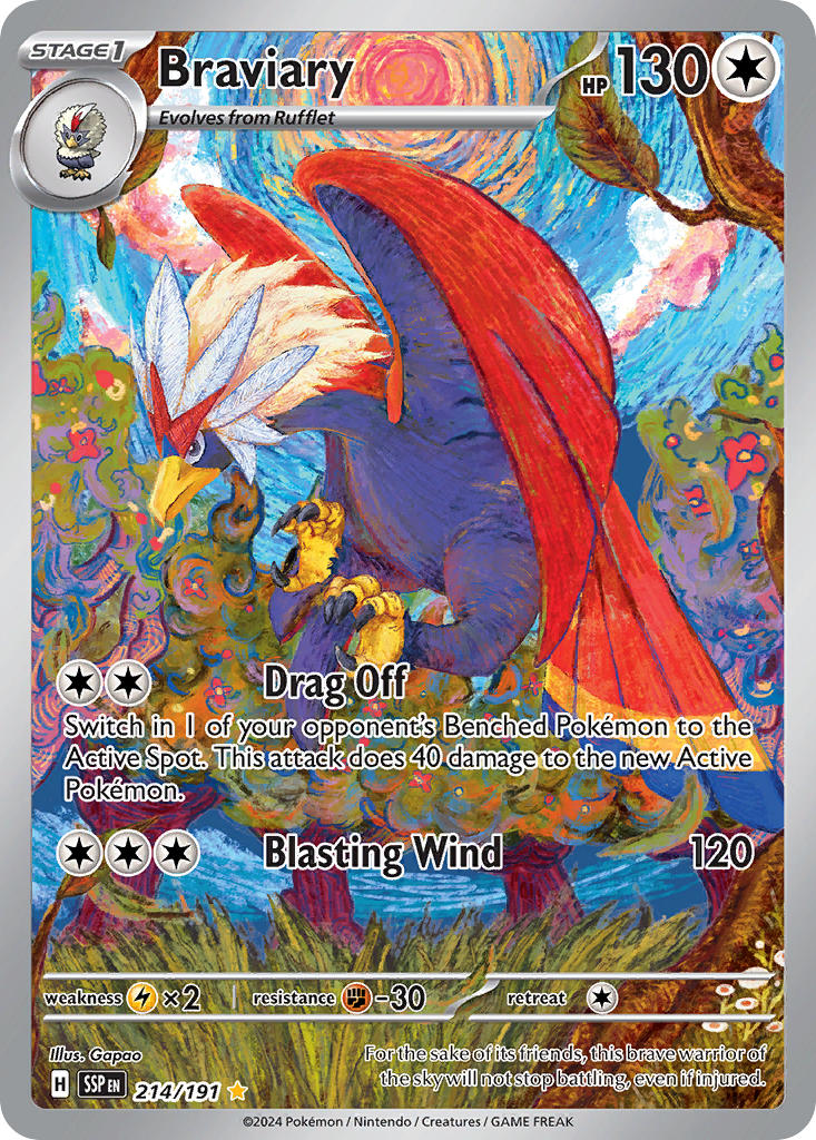 eevee heroes pokemon cards Leafeon V SR 070/069 S6a Eevee Heroes