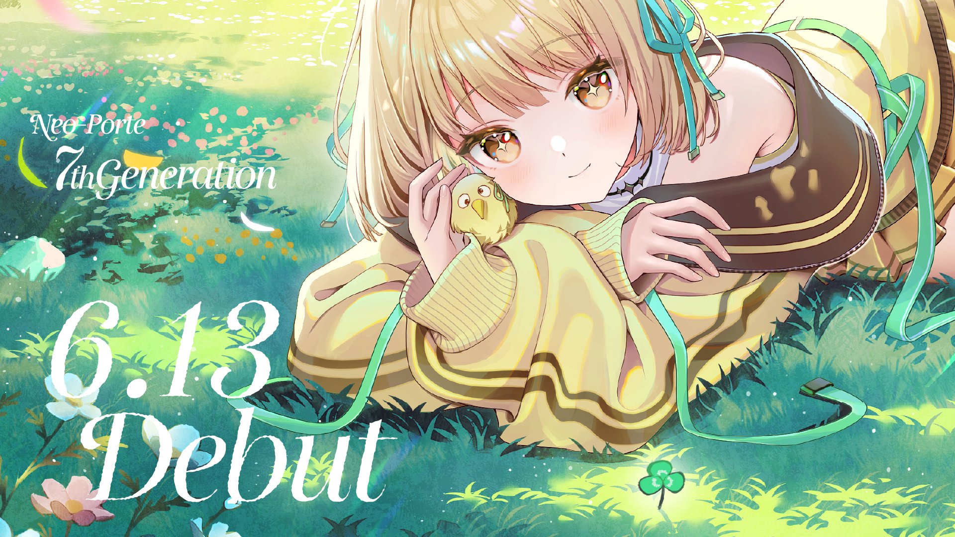 そらる (@soraruru) / X