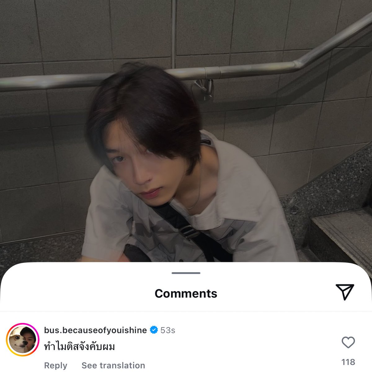 ไแเชี่ยยยยยยยวยยยยยยยย แอดมินเดินเกมแล้วแม่ #ทำไมติสจังคับผม ไอเชี่ยกยยหยกยกยกยยกยกยกยยก