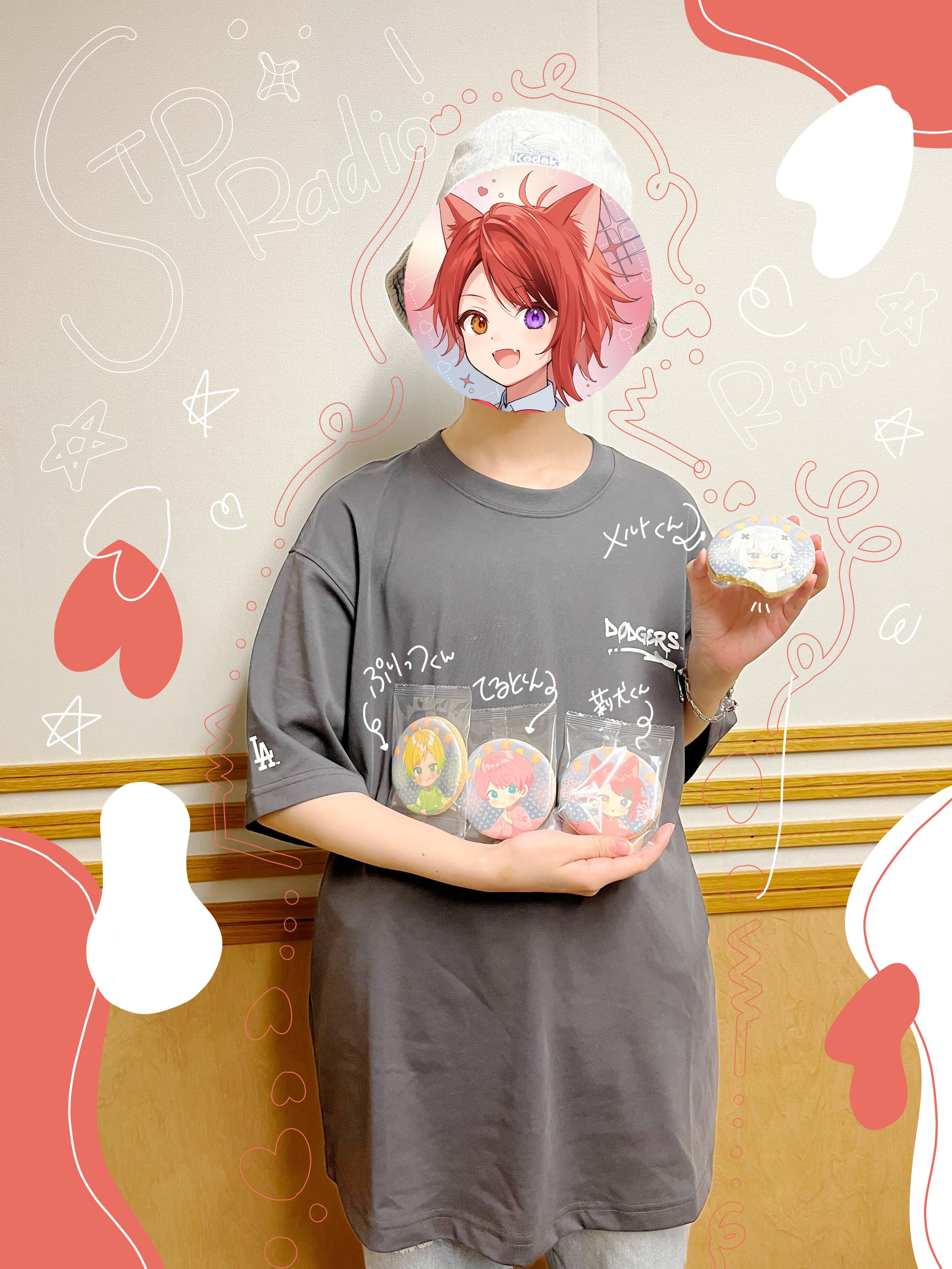 莉犬のSTPRadio! Presents STPR夏祭り」の新情報が到着