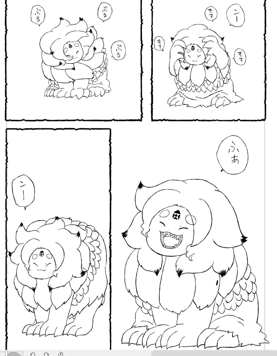 進捗。可愛いばあさま。 