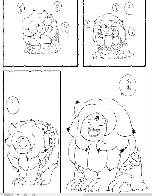 進捗。可愛いばあさま。 