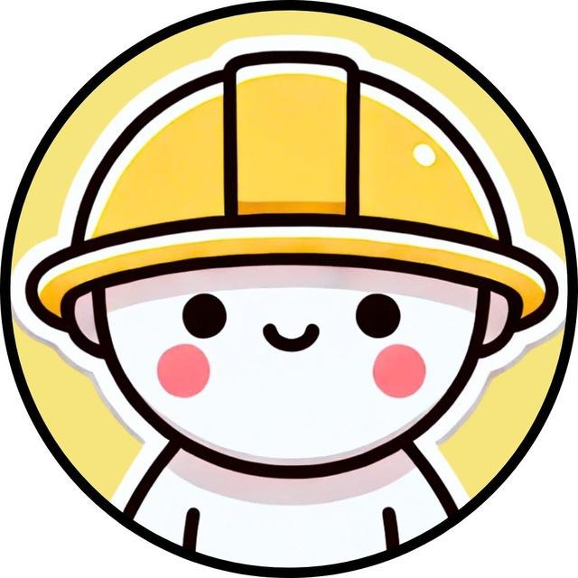 BabyBuilder（ $BBOB ） 构建于 BNB Chain ，由真实社区和实际效用驱动。
通过*Builders Talk dApp，用户可以实现钱包对钱包的聊天，匿名且链上进行。

此外，持有者还可以质押  $BBOB ，每天获得奖励。
BabyBuilder 是一场真正“建设者”的运动，汇聚了一群想要真正做事、创造价值的人。

🚀 正在与