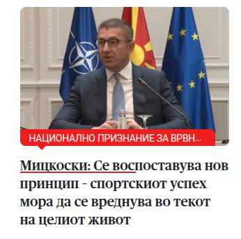 Соња од кадрово tweet media