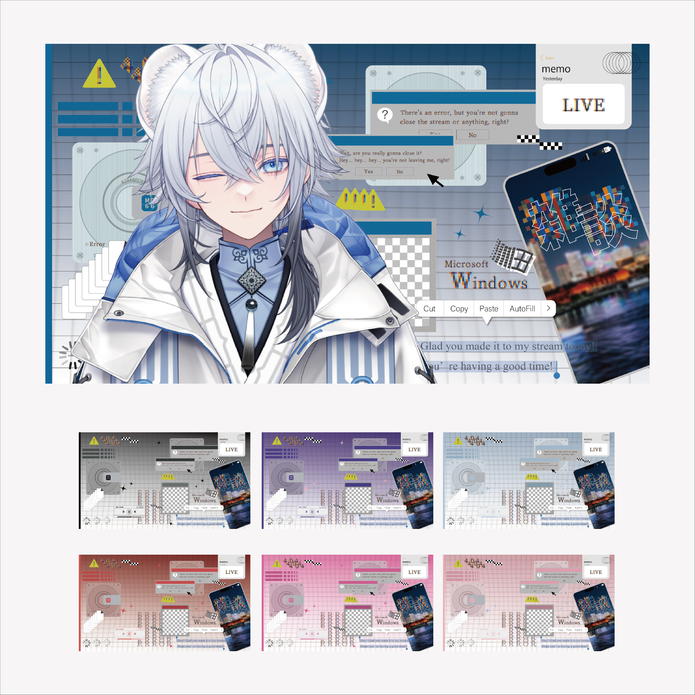 とらまる◎ (@toramaru_holo) / X