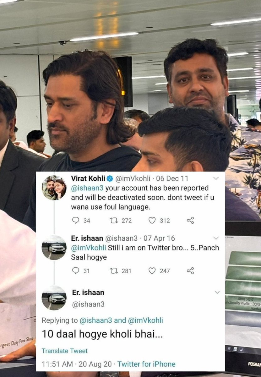 Finally account suspended 😂
Virat Bhai :
#ViratKohli 
Never mess with king👑