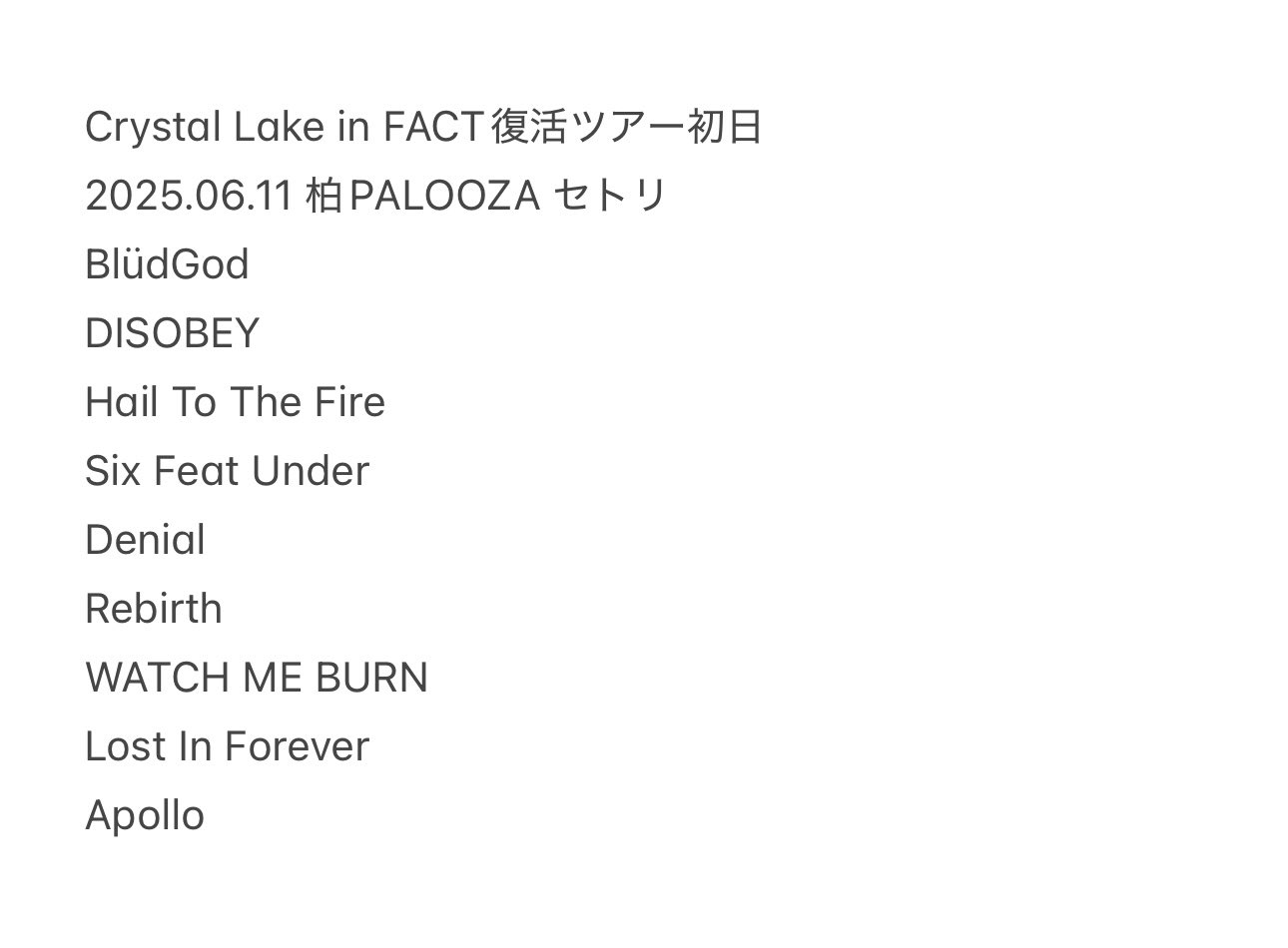 crystal lake サバプロ ECLIPSE サイン入り crystal lake サバプロ ECLIPSE サイン入り