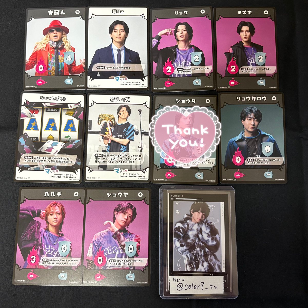 りぃ。 tweet media