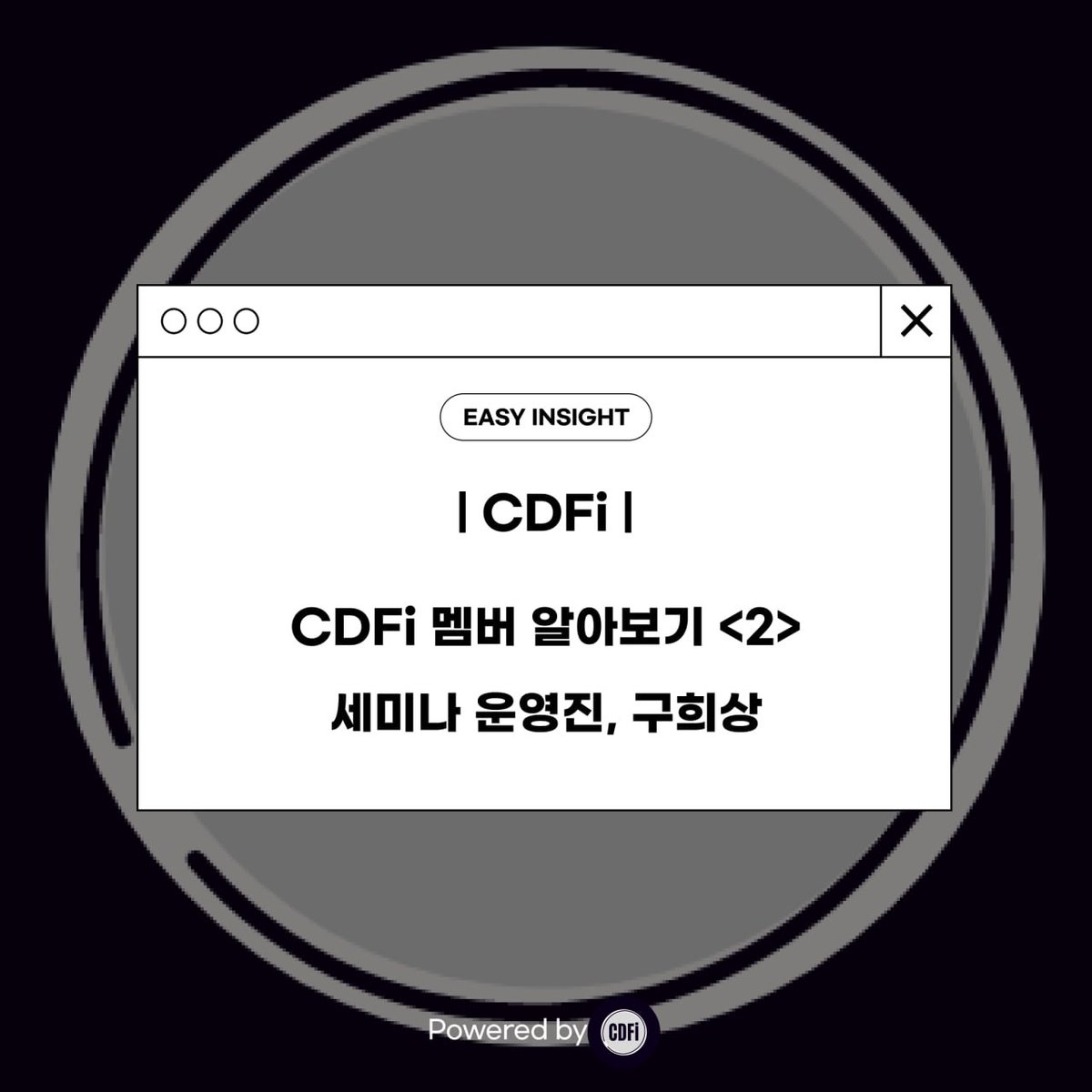 CoinEasy | Web3 Simplified tweet media