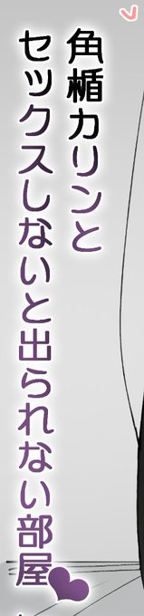 何も考えずにタイトル付けたらカスのハリーポッターになった 