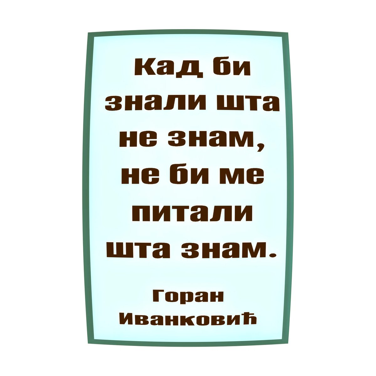 Горан Иванковић (@goranivankovic1) on Twitter photo 