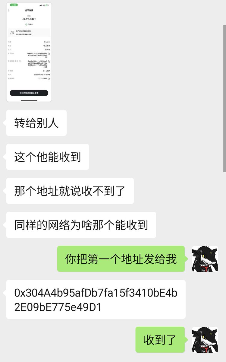 福利姬海棠分享的黄推图片2 - 网红私拍内容