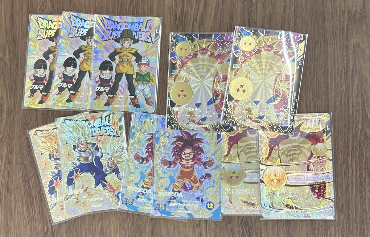 カリントウページ カードショップカリントウ【トレーディングカード通販・買取