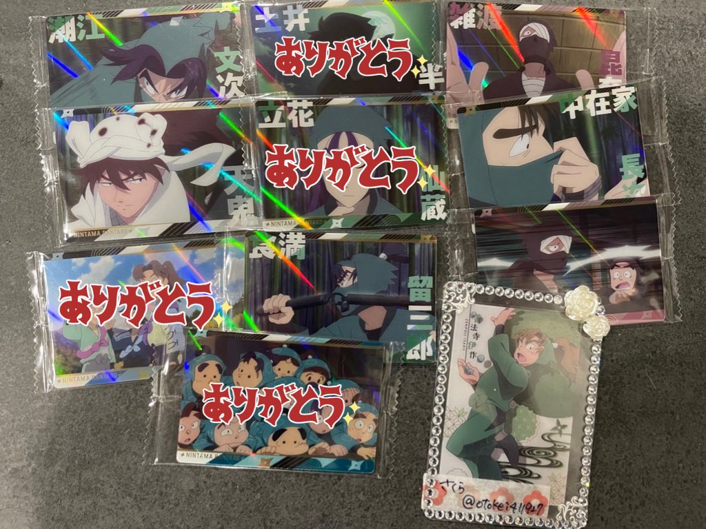 さくら@ツイフィ必読 tweet media